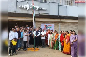 बालांगिर मारवाड़ी समाज ने धूमधाम से मनाया 26 जनवरी, रंगोली प्रतियोगिता रही आकर्षण का केंद्र