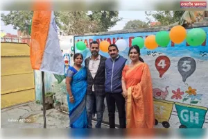 नारायणी फॉउण्डेशन द्वारा ध्वजारोहण