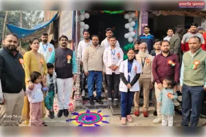 चिल्ड्रेंस हॉस्पिटल में झंडा रोहण किया गया 