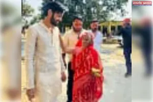 वृद्धा आश्रम में खाद्य सामग्री वितरण कार्यक्रम आयोजित किया