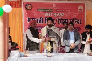 धूमधाम से मनाया गया गणतंत्र दिवस