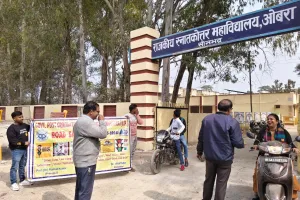 राष्ट्रीय सड़क सुरक्षा माह पर जन जागरूकता अभियान,  किया लोगों को जागरूक