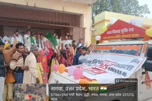 ग्राम स्वराज्य समिति सोनभद्र के बाल विवाह मुक्ति रथ को सांसद ने हरी झंडी दिखाकर किया रवाना