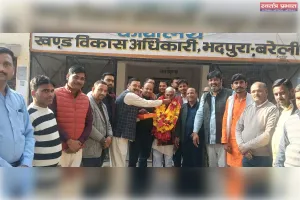 भूमि विकास बैंक प्रतिनिधि चुनाव में नवाबगंज भदपुरा निर्विरोध हुए प्रत्याशी विजई 