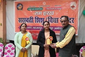 वसन्तोत्सव एवं मातृ सम्मेलन का हुआ आयोजन