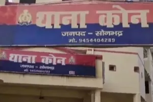 कोन पुलिस  को मिली बड़ी कामयाबी, 01 नफर अभियुक्त  के कब्जे से 07 राशि गोवंश  बरामद