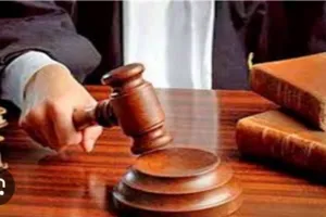 अदालत का फैसला  दुष्कर्म के दोषी द्वारिका धरिकार को 20 वर्ष की कठोर कैद