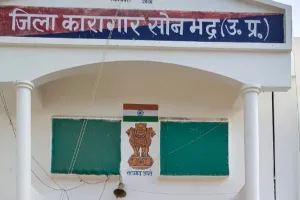 न्यायाधीश के निरीक्षण में विचाराधीन बंदियों की संख्या 635 एवं सिद्ध दोष कैदी 138 मिले