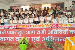 संगम का खिचड़ी भोज एवं सम्मान समारोह भव्यतापूर्ण सम्पन्न