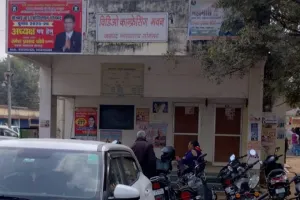 वीडियो कांफ्रेंसिंग भवन में 30-31 जनवरी को होगा मतदान