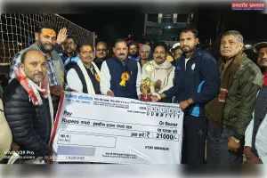 वॉलीबाल क्लब रामनगर की टीम ने जीती प्रतियोगिता की चैंपियन ट्रॉफी