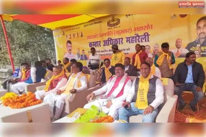 हजारीबाग में कुम्हार अधिकार महारैली, आबादी के अनुसार राजनीतिक भागीदारी की बुलंद मांग