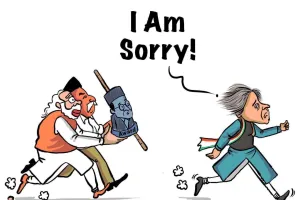 जब गले पड़े पुरस्कार का हो गया 'तिरस्कार'