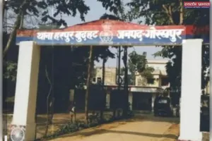  राइस मिल से 30 बोरा धान चोरी, नामजद समेत अज्ञात चोरों पर शिकायत दर्ज