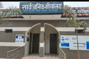 ग़ोला विस्तारित क्षेत्रों में बंद पड़े सार्वजनिक शौचालय, नगर पंचायत गोला की उदासीनता उजागर