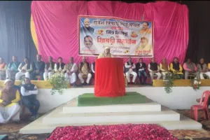 मित्र मिलन व खिचड़ी भोज में विधायक राजेश त्रिपाठी ने दिया विकास व प्रेम की राजनीति का संदेश