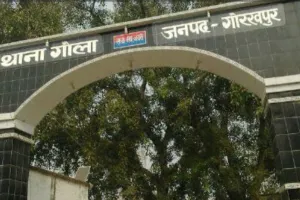 दहेज उत्पीड़न व मारपीट का आरोप, पति समेत तीन के खिलाफ मुकदमा दर्ज