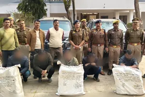 सोनभद्र पुलिस को मिली बड़ी  कामयाबी ,05  गांजा तस्कर गिरफ्तार