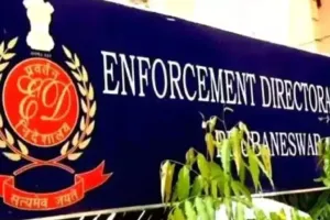 UP पुलिस पेपर लीक केस: ED का बड़ा एक्शन