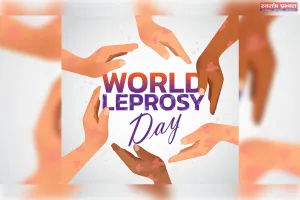 कुष्ठ रोग के खिलाफ सरकार की निर्णायक लड़ाई, जागरूकता, इलाज और सम्मान की ओर भारत
