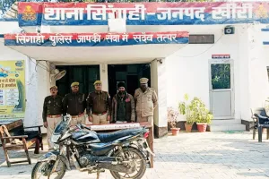 साढ़े चार सौ ग्राम ब्राउन शुगर के साथ अभियुक्त गिरफ्तार 