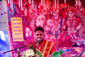 श्रीमद् भागवत कथा में ब्रह्मा जी द्वारा सृष्टि की उत्पत्ति का प्रसंग सुन श्रोता हुए मंत्र मुग्ध।