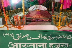 हज़रत नुरुल हसन सिद्दीकी के सालाना उर्स की तैयारियां पूरी, आज से होगी शुरुआत