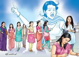 स्त्री शिक्षा,सुरक्षा और सशक्तिकरण का समकालीन परिदृश्य