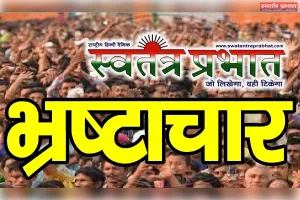 दुबहा में जल संकट: 2 साल से लटकी पानी की टंकी