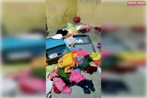 चोरी की वारदात से दहशत, लाखों के आभूषण व नगदी पार