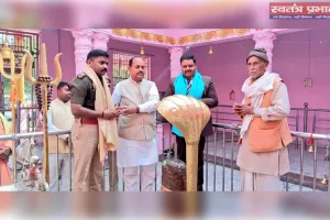 डीएम व एसपी ने प्रमुख शिवालयों का किया निरीक्षण