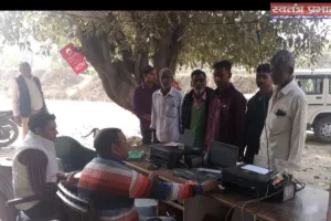 योजनाओं का लाभ लेने के लिए फार्मर रजिस्ट्री होना अनिवार्य है तहसीलदार  