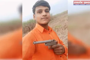 रुतबा काम करने को लहराया तमंचा पुलिस ने भेजा जेल रुतबा हुआ चुर चुर