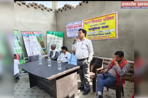 बसंतकालीन गन्ना बुवाई अभियान के तहत द्वारिकेश चीनी मिल फरीदपुर ने की गोष्ठी 