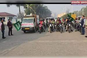 बजाज चीनी मिल बरखेड़ा ने बसंत कालीन गन्ना बुवाई को लेकर निकाली रैली 