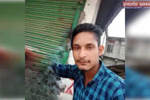 सिलापथार में युवक की लाश बरामद