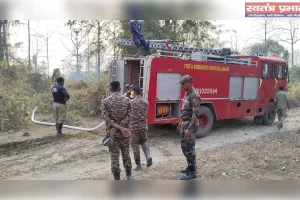 मदुरीपथार फॉरेस्ट रिज़र्व में लगी भीषण आग