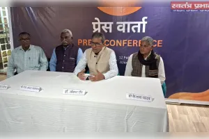 14-15 फरवरी को आज़मगढ़ में आयोजित होगा सरदार पटेल इंटर स्टेट वॉलीबॉल टूर्नामेंट-2026