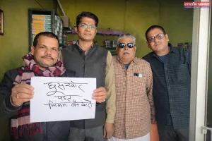 बलिया में फिल्म के नाम को लेकर विरोध, ‘घूसखोरी पंडित’ को बैन करने की उठी मांग