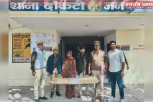 बलिया में पत्नी के उकसाने पर बेटे ने पिता की चाकू मारकर हत्या