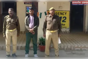 ओटीएस के नाम पर ‘करंट’ मार गया सीएसपी संचालक