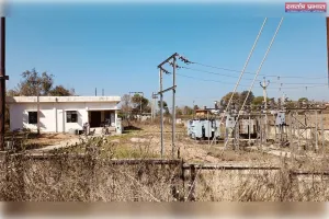 सब स्टेशन से जुड़े बिजली उपभोक्ताओं के लिए सहूलियत