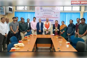 असम विश्वविद्यालय में ड्रोन प्रौद्योगिकी एवं अनुप्रयोग पर पाँच दिवसीय शिविर संपन्न