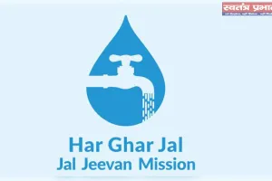 श्रीभूमि जिले के मॉडल विलेज कृष्णनगर गाँव जल जीवन मिशन से वंचित! पीने के पानी की गंभीर किल्लत