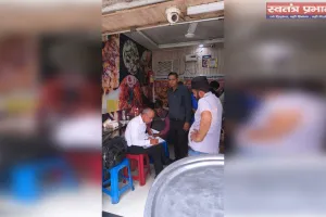 खाद्य विभाग की बड़ी कार्रवाई: बिरयानी दुकानों पर छापेमारी, 10 किलो सड़ा लहसुन नष्ट