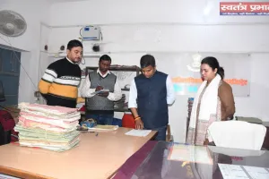 जिलाधिकारी ने तहसील बारा का किया  औचक निरीक्षण किया