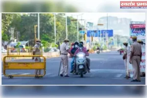 45 दिन में चालान नही भरा तो डीएल,आरसी,पर गिरेगी गाज