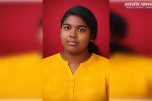 वेलेंटाइन डे पर मंगेतर के डांटने पर कानपुर आईआईटी में फांसी पर झूली युवती : जांच शुरु