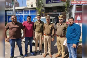 फर्जी दरोगा भर्ती व ट्रांसफर पोस्टिंग के नाम पर ठगता था, पुलिस ने किया गिरफ्तार 
