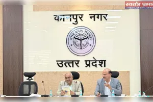 बाल श्रम समाप्ति के लिए  बच्चों को विद्यालय में प्रवेश दिलाना सुनिश्चित करें - डी.एम.